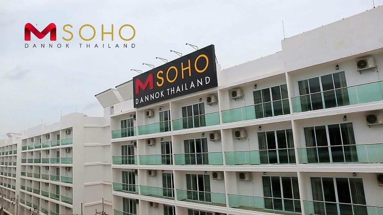 M Soho Danok Ξενοδοχείο Sadao Εξωτερικό φωτογραφία